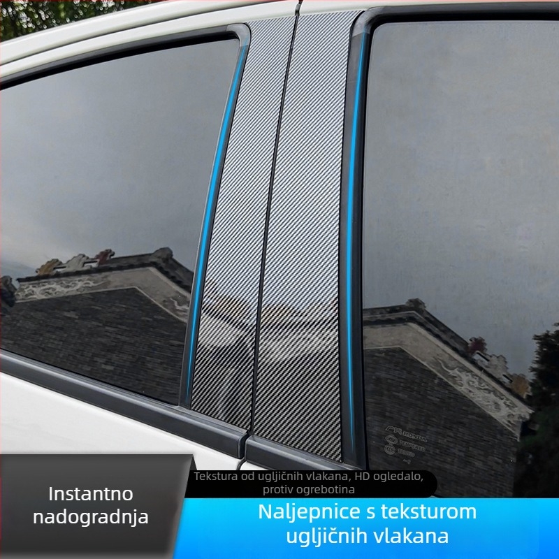 Sjajna crna dekorativna traka za središnji stup prozora za Lexus CT200H, RX, NX, ES, UX, GS i GX460