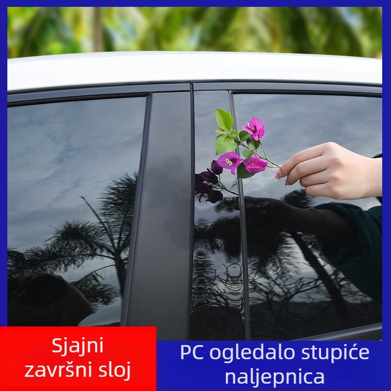 Sjajna crna naljepnica za srednji stub prozora za Cadillac ATS-L, XT5, XT4, XTS, CT5, CT4, CT6, SRX