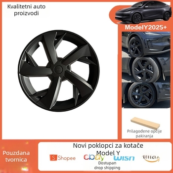 Chengyu ABS poklop središta kotača za Tesla Model Y (Refresh) – zaštitni prsten za hub