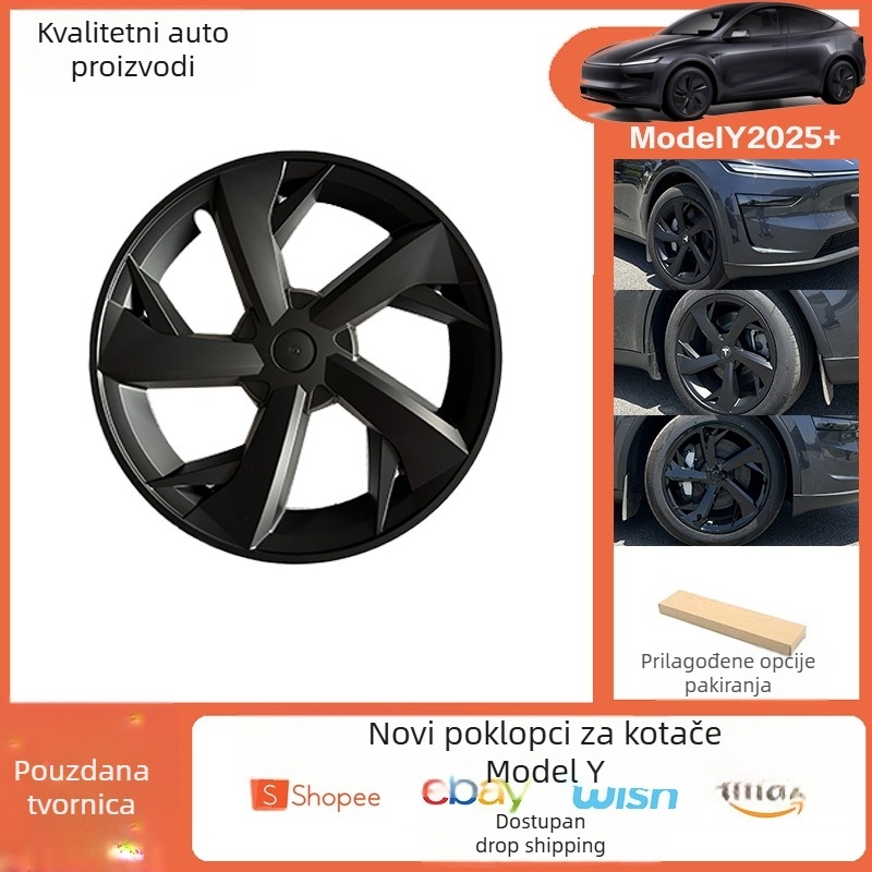 Chengyu ABS poklop središta kotača za Tesla Model Y (Refresh) – zaštitni prsten za hub
