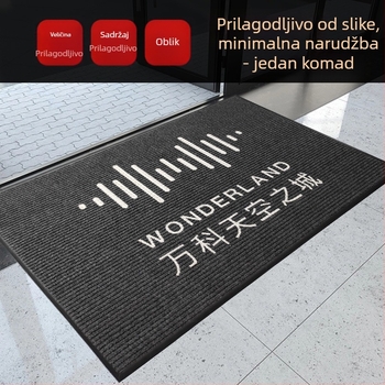 Komerčni tepih za podlogu s logom, prugasti uzorak, polipropilenska vlakna, strojno tkanje, prilagodljivi pravokutnik