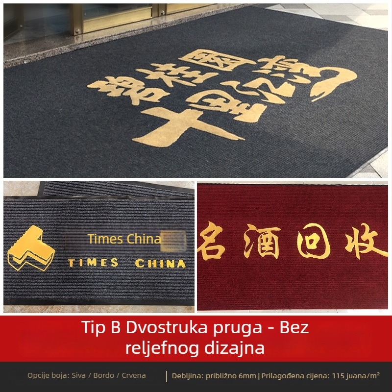 Komerčni tepih za podlogu s logom, prugasti uzorak, polipropilenska vlakna, strojno tkanje, prilagodljivi pravokutnik