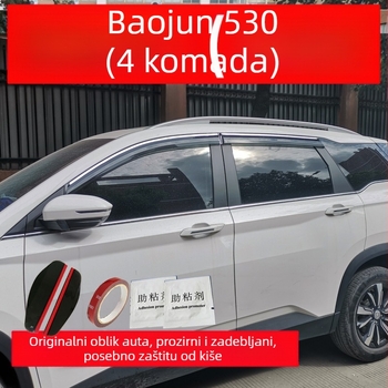 Baojun 530 kišna vizira s injektiranom sjajnom dekorativnom trakom, vanjska dekoracija, ugradnja kukicama i ljepilom, komplet od četiri ili šest komada