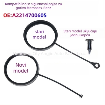 Poklopac spremnika goriva s užetom protiv gubitka za Mercedes-Benz GLA C180 E260 S300 – model A2214700605, najlon