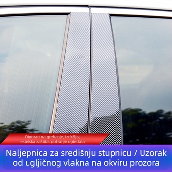 Hyundai ukrasne trake za prozore s karbonskim uzorkom za središnji stup