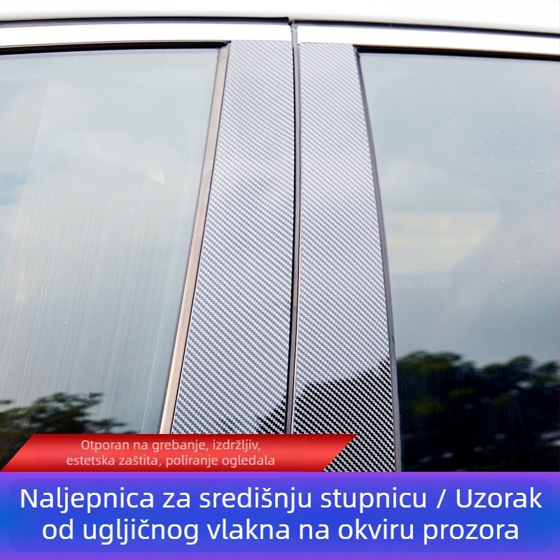 Hyundai ukrasne trake za prozore s karbonskim uzorkom za središnji stup