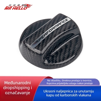 BMW unutarnja obloga poklopca spremnika goriva - ljepljiva dekoracija, mrhello BMWYXG-1 ABS (Marka: mrhello; Model: BMWYXG-1; Materijal: ABS; Kompatibilnost: BMW)