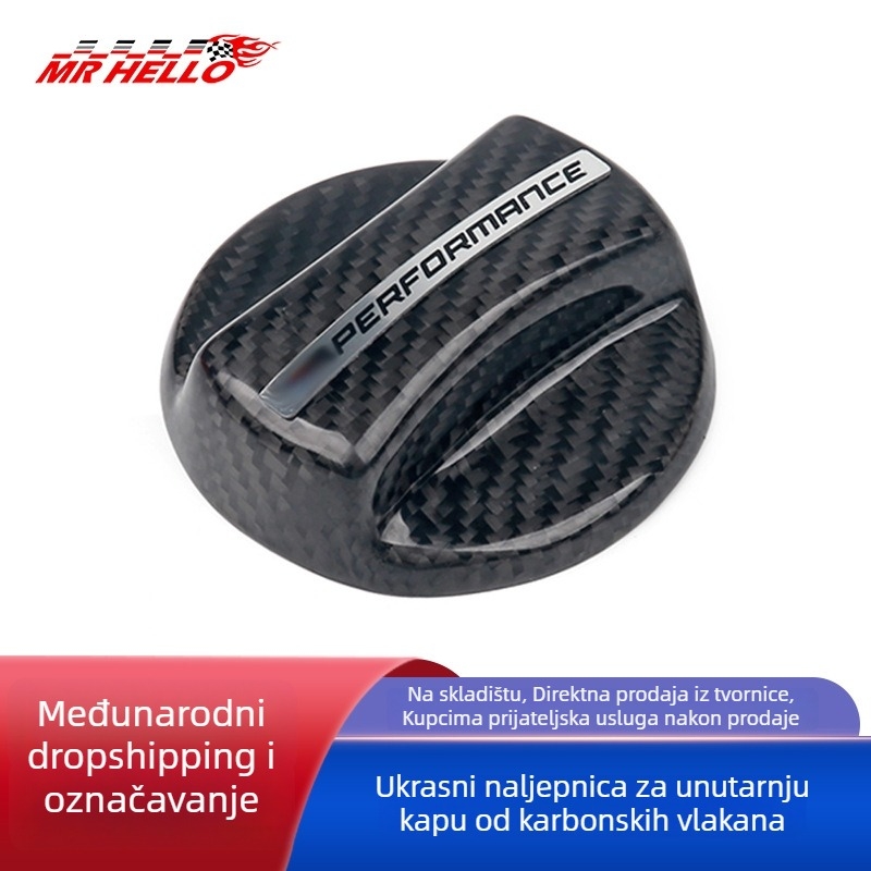 BMW unutarnja obloga poklopca spremnika goriva - ljepljiva dekoracija, mrhello BMWYXG-1 ABS (Marka: mrhello; Model: BMWYXG-1; Materijal: ABS; Kompatibilnost: BMW)
