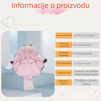 Jastuk za dječje sjedalo na električnom vozilu, jastuk za dječju kolicu, potpuno zatvoren zimskim debelim jastukom s punjenjem od pamuka.