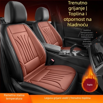 Grijana podložnica za sjedalo automobila, pletene površine, punilo od svile, stil šivanja, zimsko grijanje