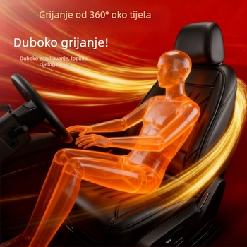 Grijana podložnica za sjedalo automobila, pletene površine, punilo od svile, stil šivanja, zimsko grijanje