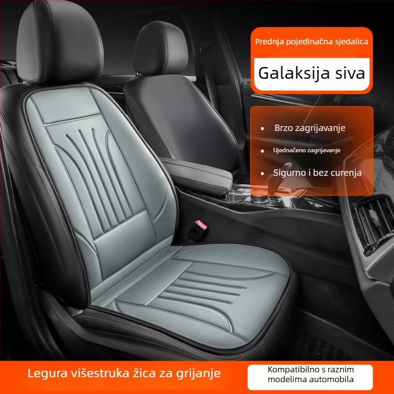 Grijana podložnica za sjedalo automobila, pletene površine, punilo od svile, stil šivanja, zimsko grijanje