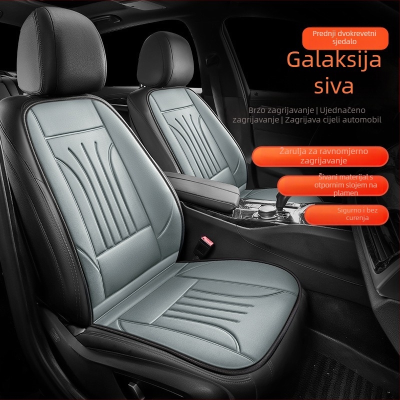 Grijana podložnica za sjedalo automobila, pletene površine, punilo od svile, stil šivanja, zimsko grijanje