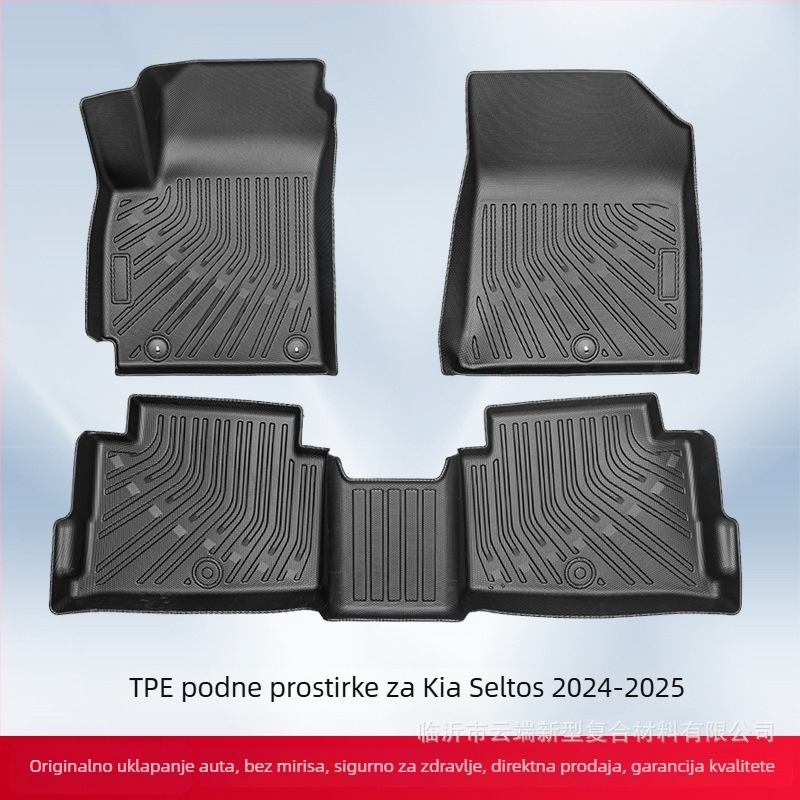 Kia Seltos 2024-2025 Prednje i stražnje automobilske prostirke, TPE, sve vremenske uvjete, 3D podovi i prtljažni prostirci, otisak logotipa dostupan