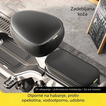 Kožna navlaka za sjedalo za električni automobil, zaštita od sunca i vodonepropusna, univerzalna za sve sezone, navlaka za sjedalo za električni bicikl
