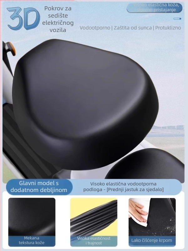Kožna navlaka za sjedalo za električni automobil, zaštita od sunca i vodonepropusna, univerzalna za sve sezone, navlaka za sjedalo za električni bicikl