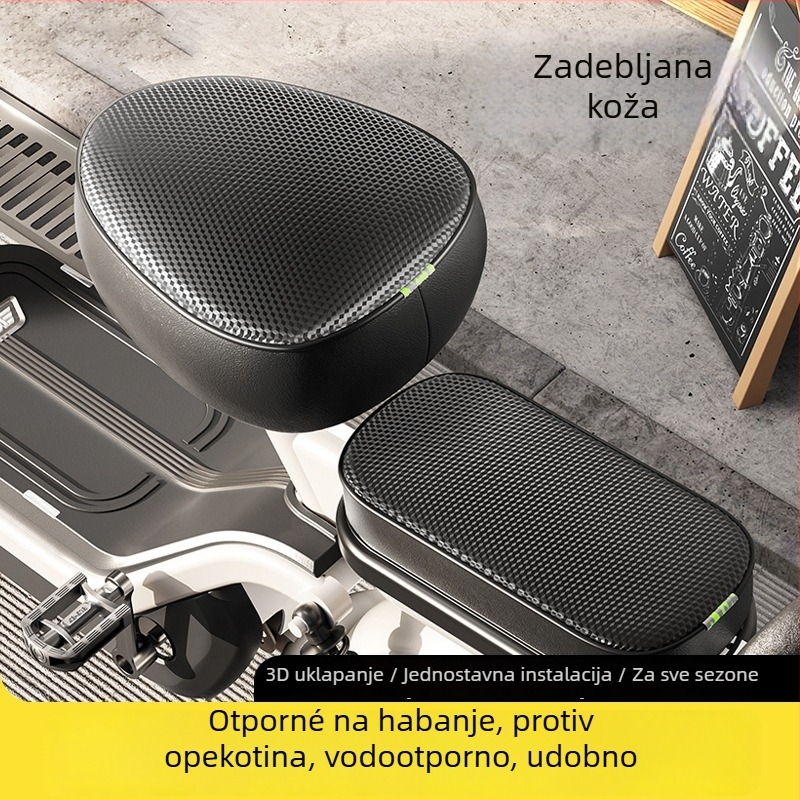 Kožna navlaka za sjedalo za električni automobil, zaštita od sunca i vodonepropusna, univerzalna za sve sezone, navlaka za sjedalo za električni bicikl