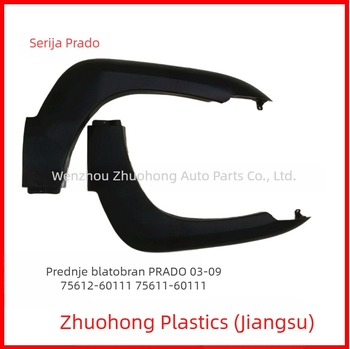 Prednji rub blatobrana za Toyota Prado Land Cruiser 03-09 | Dijelovi: 75612-60111, 75611-60111 | Materijal: PP | Marka: ZH