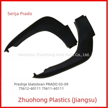 Prednji rub blatobrana za Toyota Prado Land Cruiser 03-09 | Dijelovi: 75612-60111, 75611-60111 | Materijal: PP | Marka: ZH