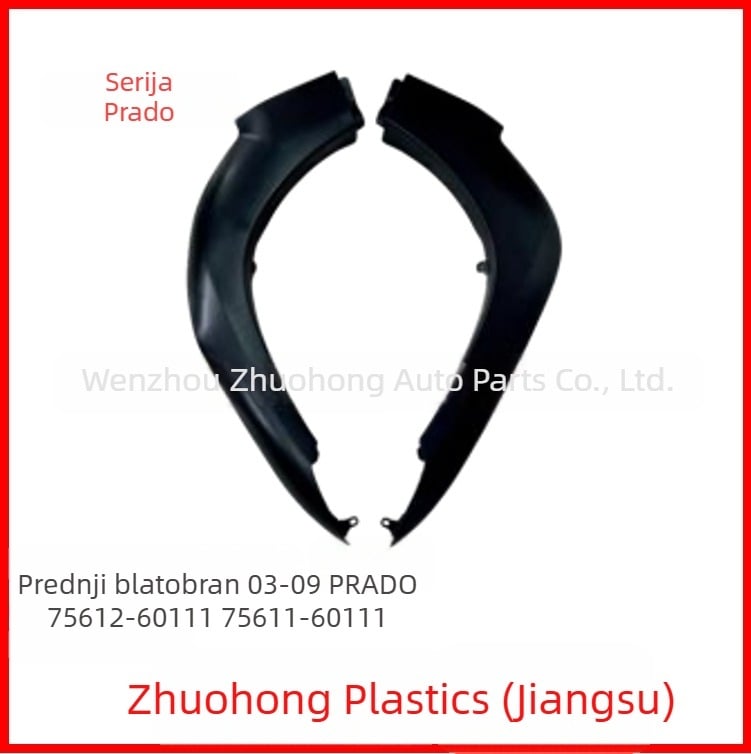 Prednji rub blatobrana za Toyota Prado Land Cruiser 03-09 | Dijelovi: 75612-60111, 75611-60111 | Materijal: PP | Marka: ZH