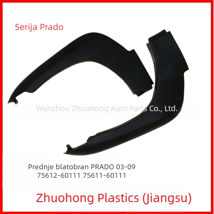 Prednji rub blatobrana za Toyota Prado Land Cruiser 03-09 | Dijelovi: 75612-60111, 75611-60111 | Materijal: PP | Marka: ZH