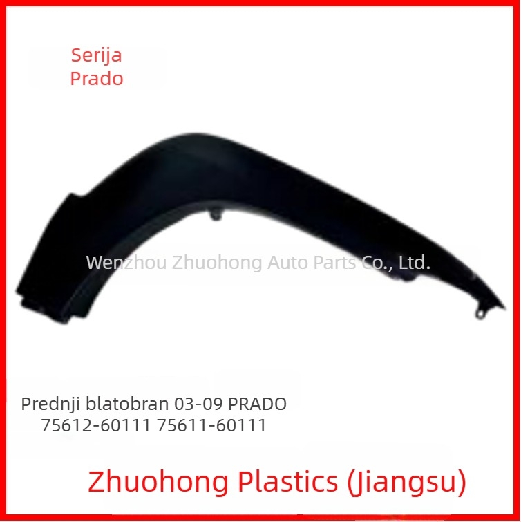 Prednji rub blatobrana za Toyota Prado Land Cruiser 03-09 | Dijelovi: 75612-60111, 75611-60111 | Materijal: PP | Marka: ZH