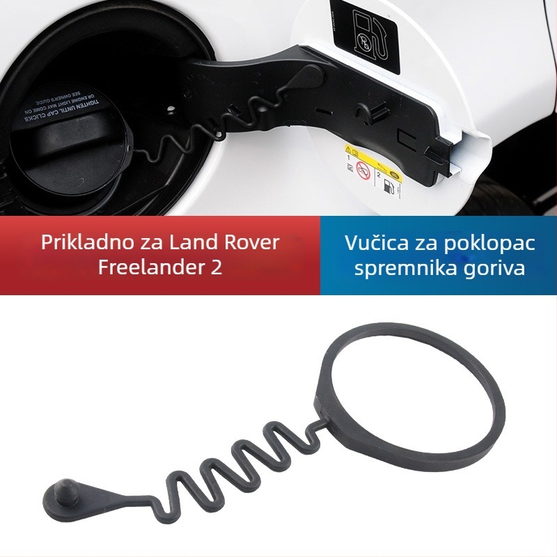 Povlačna šnura unutarnjeg poklopca spremnika goriva | Dijelni broj LR053665, LR053666, LR00807 | Obrada prilagođavanje: Ne | Opća kompatibilnost