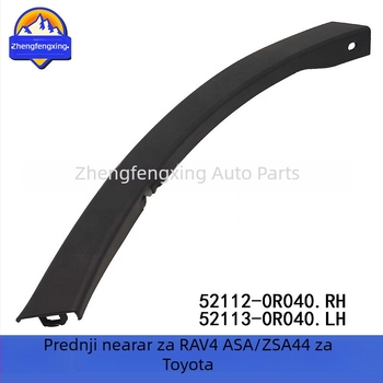 Prednje obrublje blatnika za Toyota RAV4 ASA ZSA44 – 52112-0R040, 52113-0R040