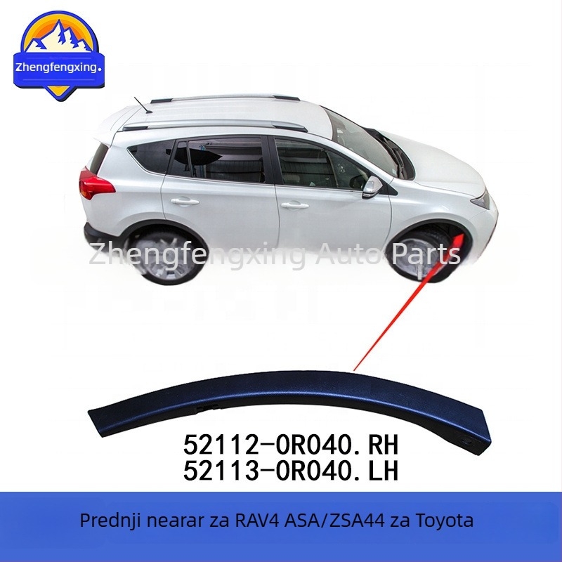 Prednje obrublje blatnika za Toyota RAV4 ASA ZSA44 – 52112-0R040, 52113-0R040
