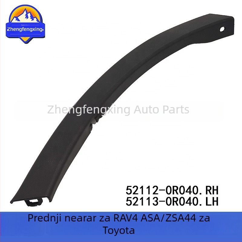 Prednje obrublje blatnika za Toyota RAV4 ASA ZSA44 – 52112-0R040, 52113-0R040