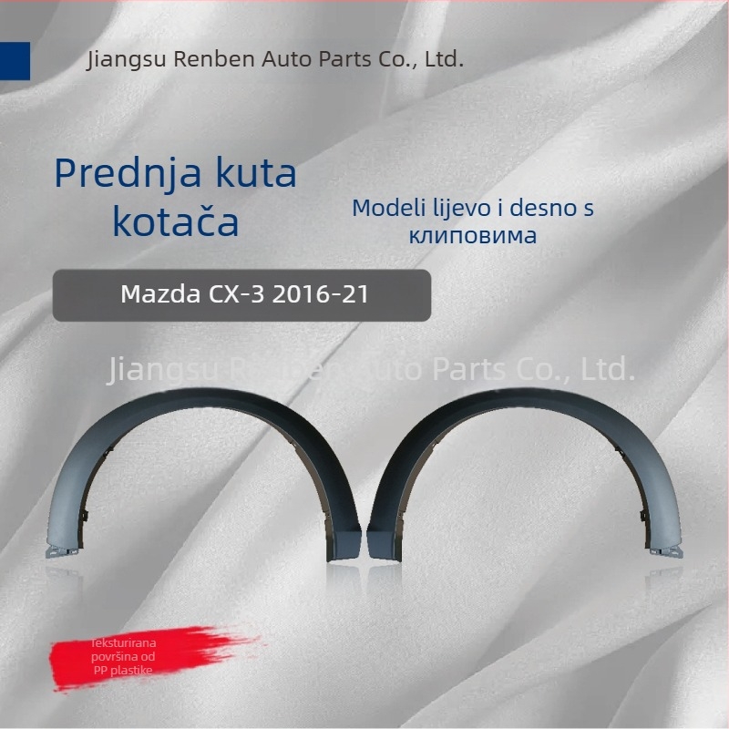 Kožni obrubnik prednjeg blatnika Mazda CX-3