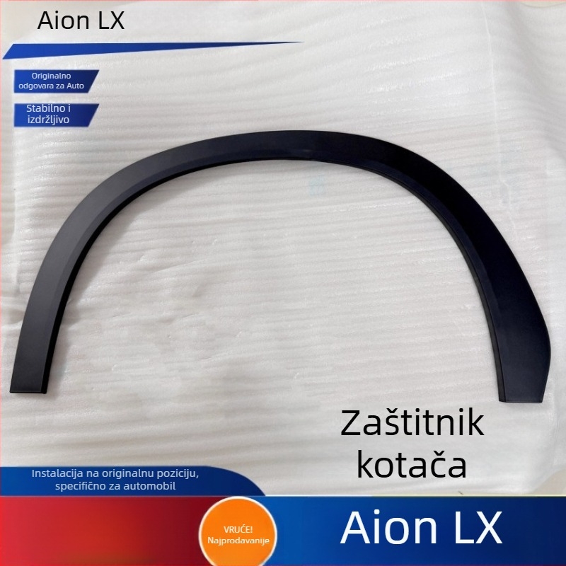 Trake za zaštitu lukova kotača Aion LX — prednje i stražnje, lijeva i desna, zaštita od udara i ogrebotina