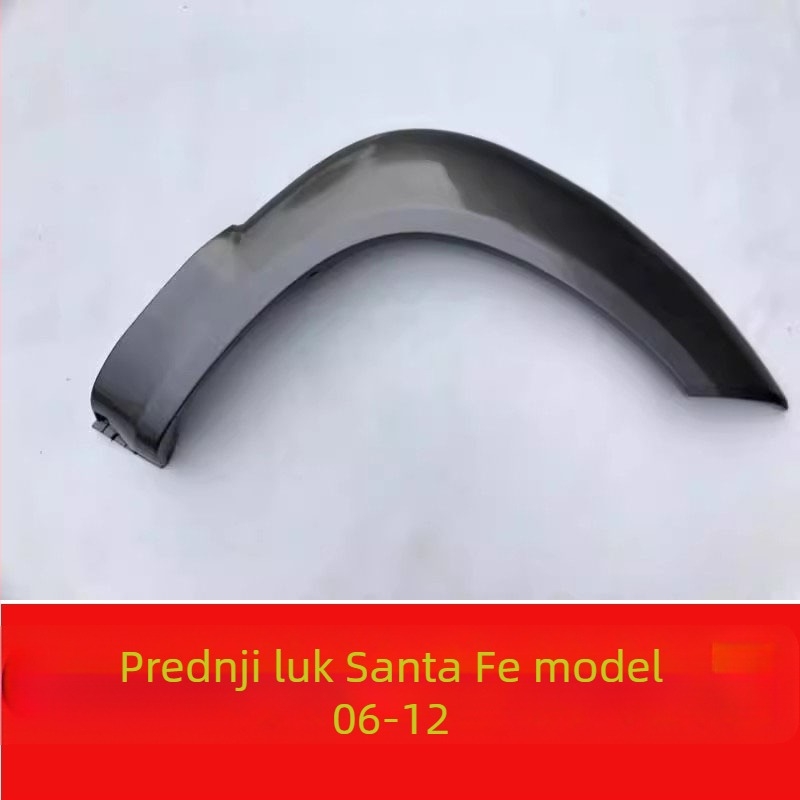 Hyundai Tucson Dverni dekorativni panel s obrubom luka, veliko obojano okruženje, vrhunski završetak