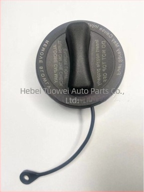 Tuowei Mercedes-Benz poklopac punjenja goriva, kompatibilan s A2224700005/A2224700205/A2214700705