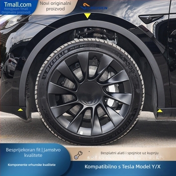 Tesla ukrasna traka za blatnik od nehrđajućeg čelika, set od 4 komada, model ATSL Y00, šifra proizvoda Ltao712951631406