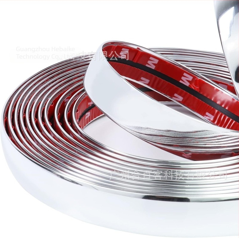 Automobilske dekorativne trake – ABS trostruko kromirano premaz, traka za zaštitu od sudara, model 881130, porijeklo Guangdong, opća kompatibilnost