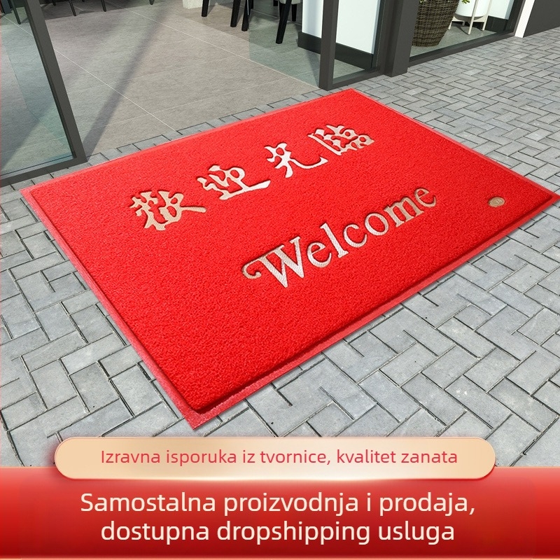 Ulazni PVC kvadratni prostirač, jednobojan, periv, moderni minimalistički unutarnji prostirač