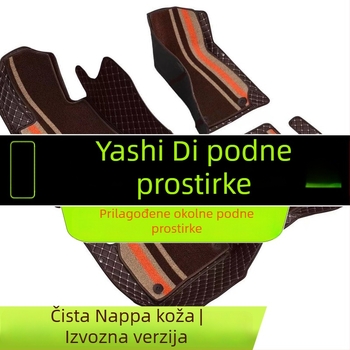 Automobilske podne prostirke od PVC protivklizne, kožna podloga za stopalo, puni obujam, dvostruki sloj tepiha, bez mirisa, prilagođeno za pet sjedala