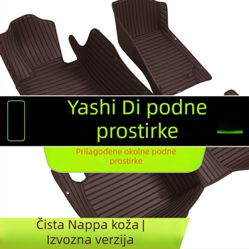 Automobilske podne prostirke od PVC protivklizne, kožna podloga za stopalo, puni obujam, dvostruki sloj tepiha, bez mirisa, prilagođeno za pet sjedala