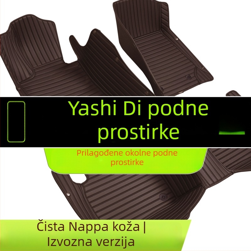 Automobilske podne prostirke od PVC protivklizne, kožna podloga za stopalo, puni obujam, dvostruki sloj tepiha, bez mirisa, prilagođeno za pet sjedala