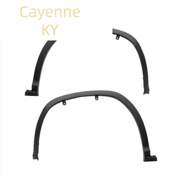 Front Wheel Eyebrow za Lexus RX (2016-2019) – ABS, Dijelovi 756010E080, 756020E080