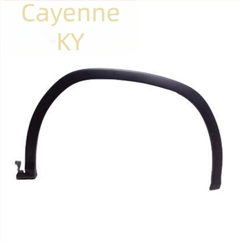 Front Wheel Eyebrow za Lexus RX (2016-2019) – ABS, Dijelovi 756010E080, 756020E080