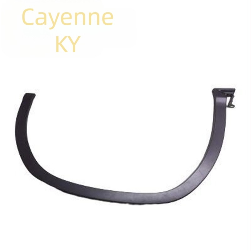 Front Wheel Eyebrow za Lexus RX (2016-2019) – ABS, Dijelovi 756010E080, 756020E080