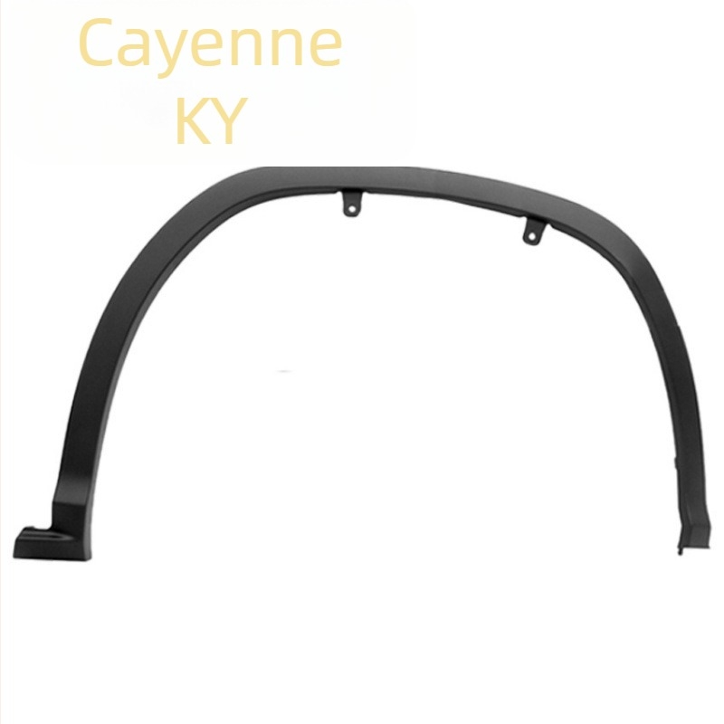 Front Wheel Eyebrow za Lexus RX (2016-2019) – ABS, Dijelovi 756010E080, 756020E080