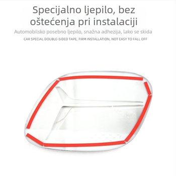 BYD HiAce 07EV Zaštita punjenskog porta, ABS dekorativni poklopac SEALION 07