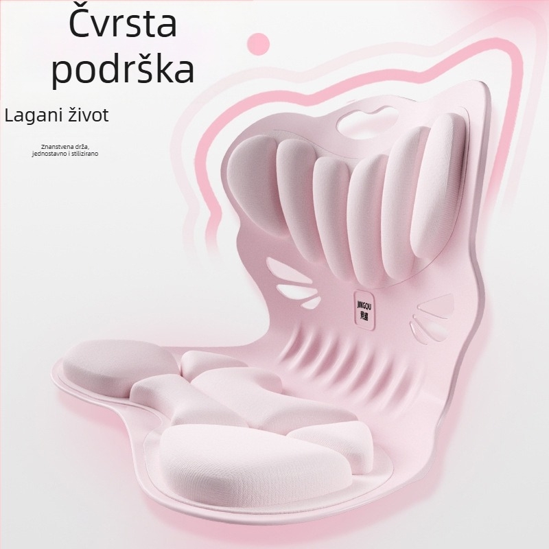 Lumbalna jastučnica za ured s pjenom memorije — FF, za ured, učenje, automobil, vanjski prostor, moderan minimalistički dizajn, prilagodljivo