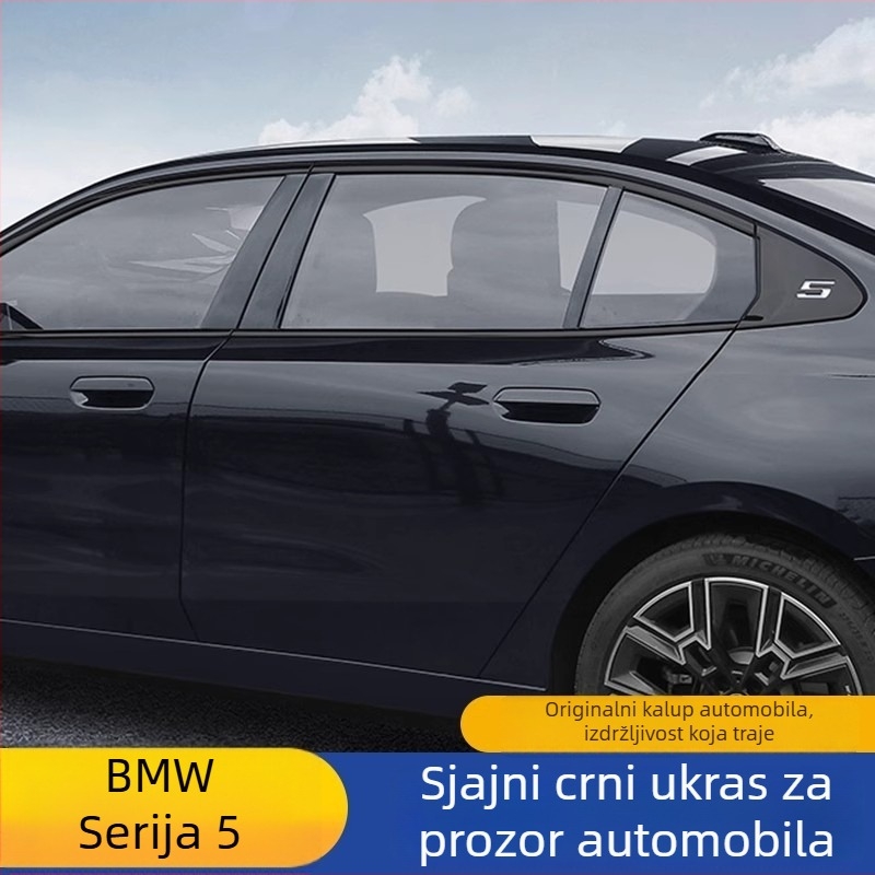 Dekorativni trak za prozor i okvir vrata za BMW 5 Series i5, Samuraj stil, kompatibilan s modelima 2024-2025, prilagodba dostupna