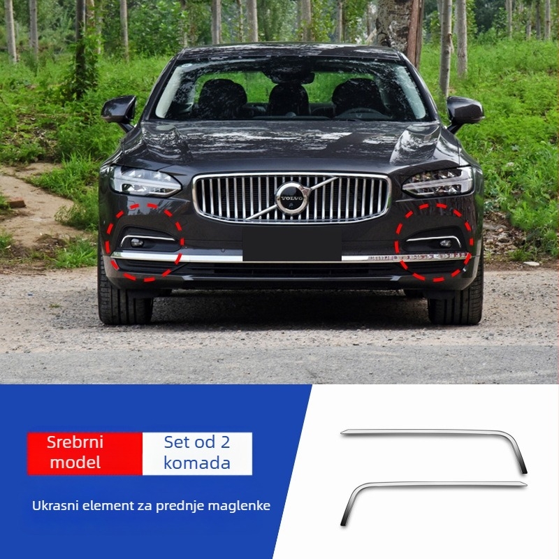 Volvo S90 okvir za prednju svjetlost za maglu i prednju ukrasnu traku — XIANG-HUI Auto Supplies, prilagodljivo obrada, primjena: prednji rub