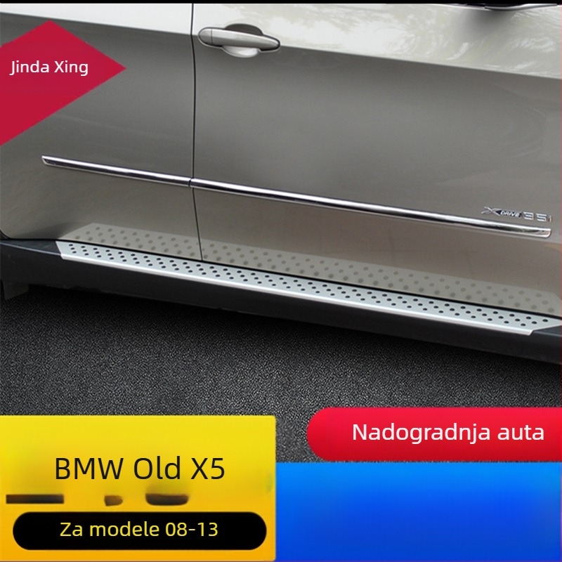 Nehrđajući čelik – ukrasna traka za vrata BMW X5 E70 (2008–2013) — dekor karoserije vrata, zaštitna traka za stražnji poklopac prtljažnika, upute za ugradnju