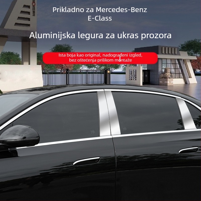 Mercedes-Benz E-klasa srednji stup prozora, modeli 24–25, E300L/E260L – dekorativna sjajna traka za karoseriju